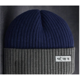 Gorro tejido forrado por dentro